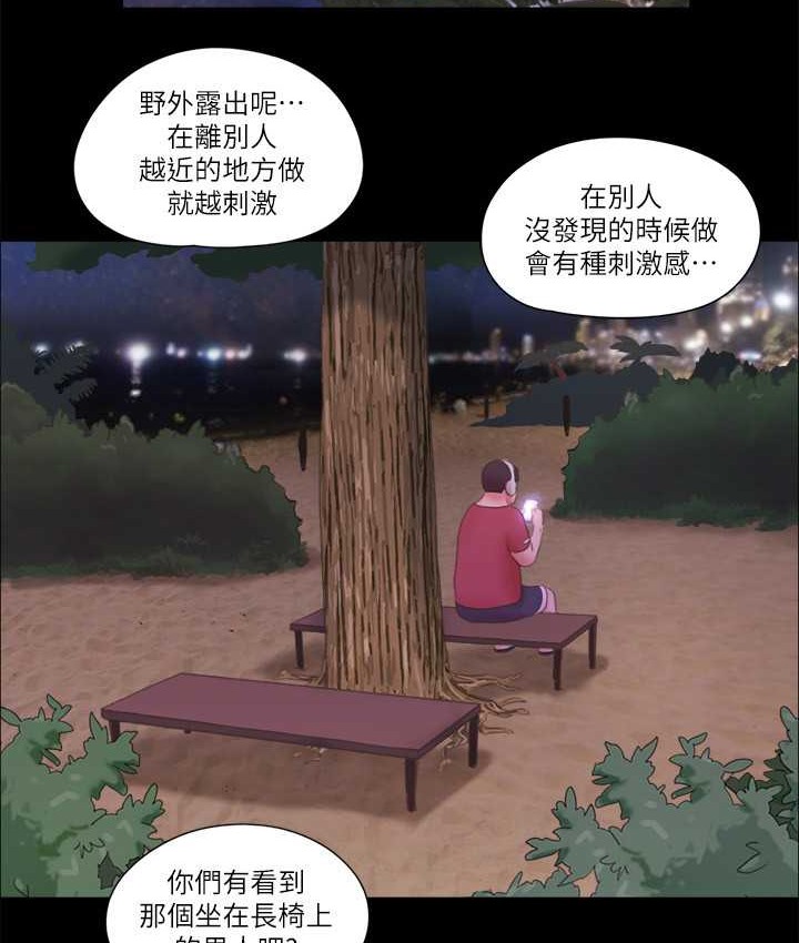 10P - 协议换爱(无码版)