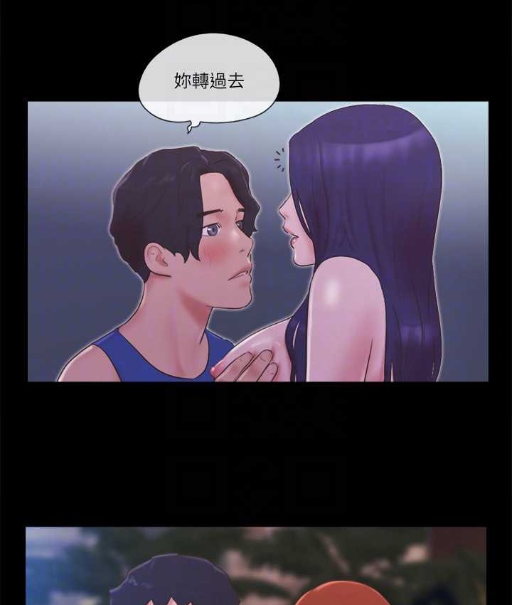 27P - 协议换爱(无码版)