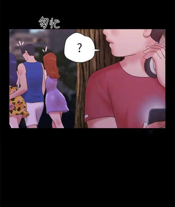 41P - 协议换爱(无码版)