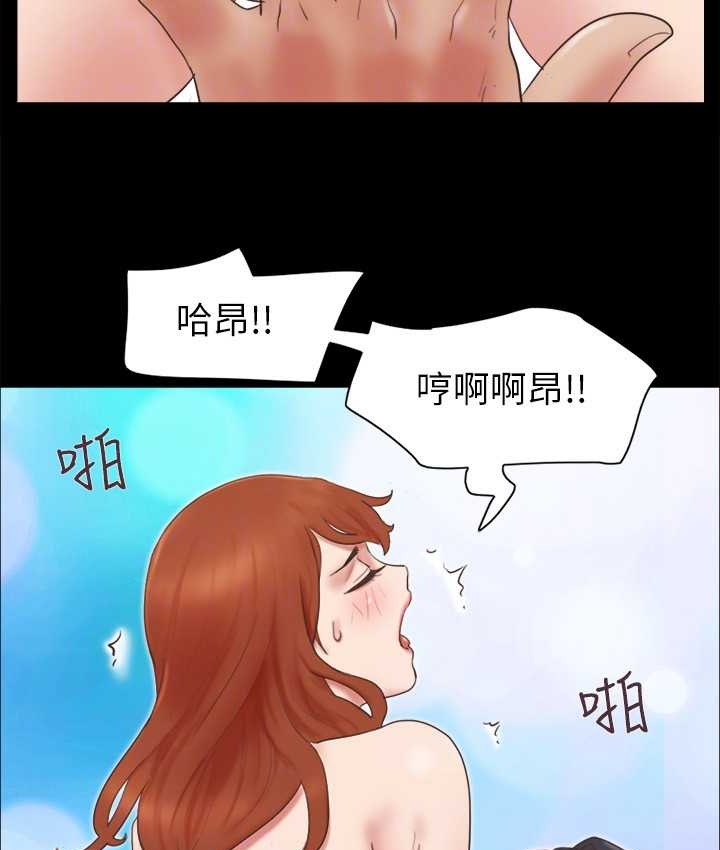 29P - 协议换爱(无码版)