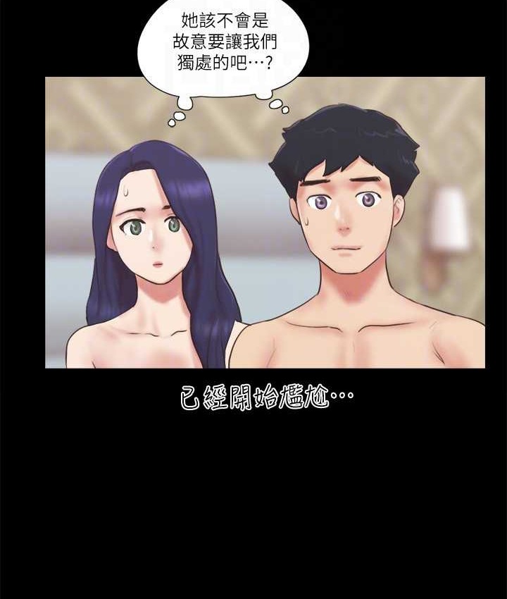 40P - 协议换爱(无码版)