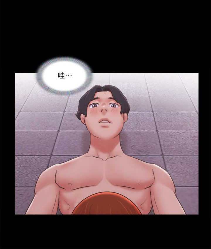 54P - 协议换爱(无码版)