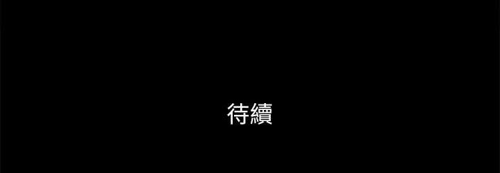 72P - 协议换爱(无码版)