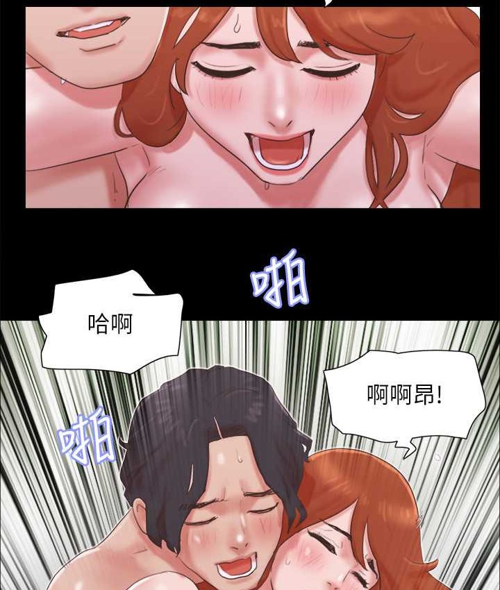 20P - 协议换爱(无码版)