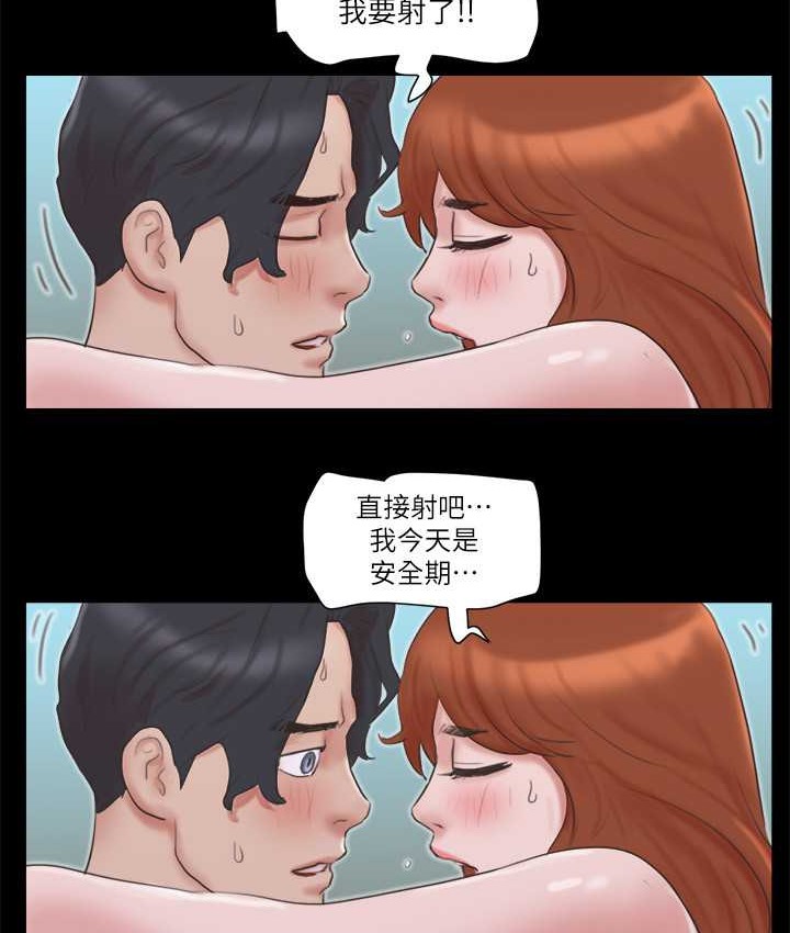 28P - 协议换爱(无码版)