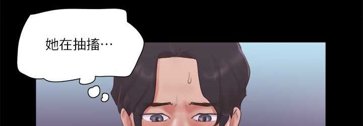 36P - 协议换爱(无码版)