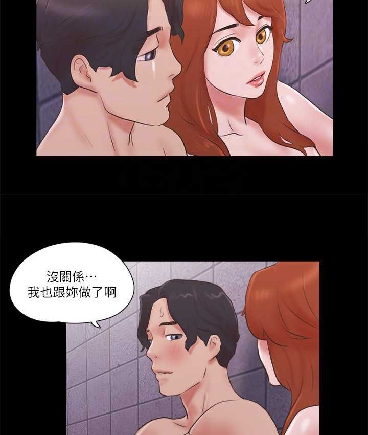 42P - 协议换爱(无码版)