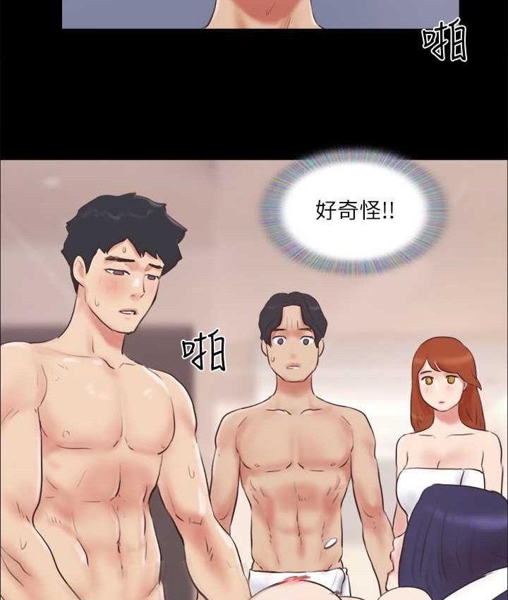 45P - 协议换爱(无码版)