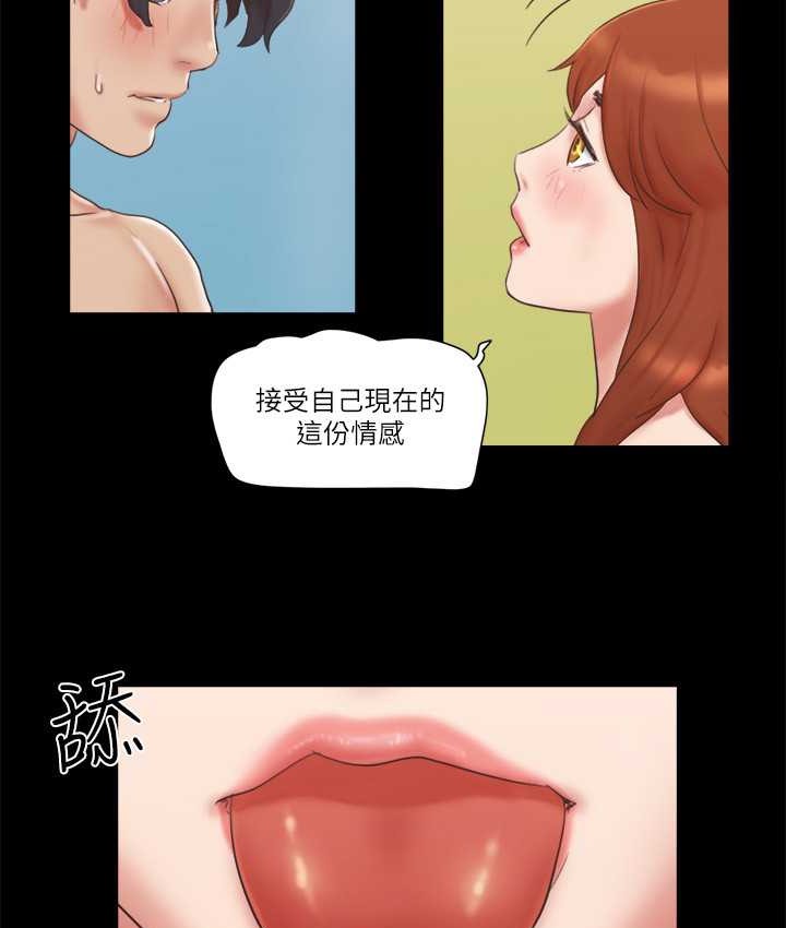51P - 协议换爱(无码版)