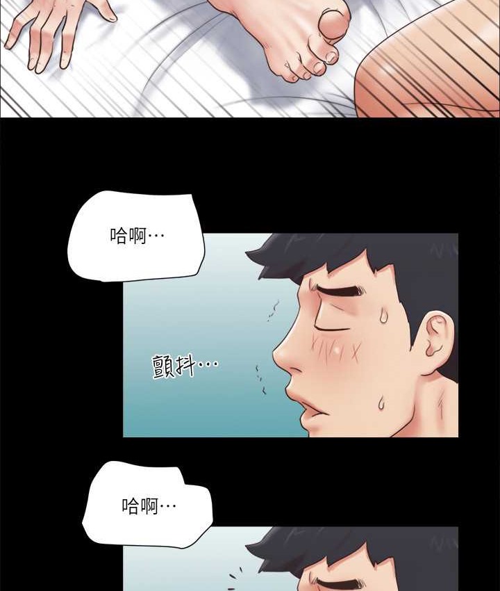 61P - 协议换爱(无码版)