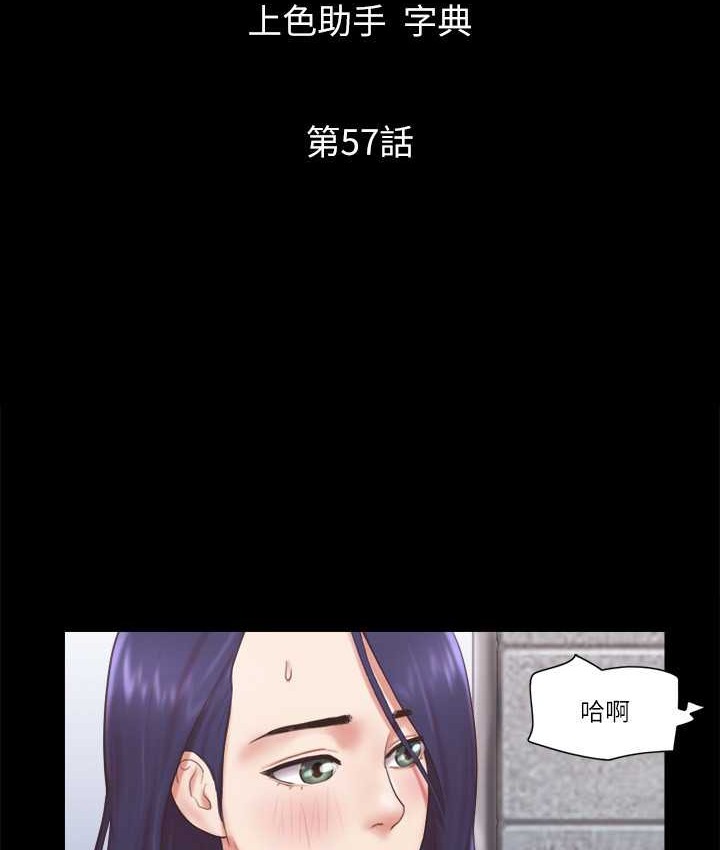 8P - 协议换爱(无码版)