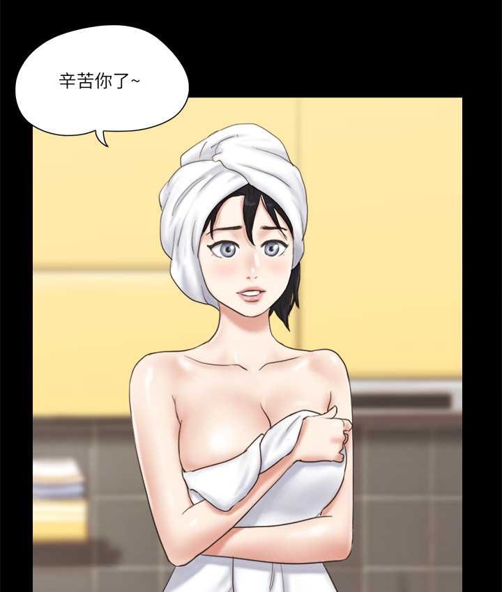 13P - 协议换爱(无码版)