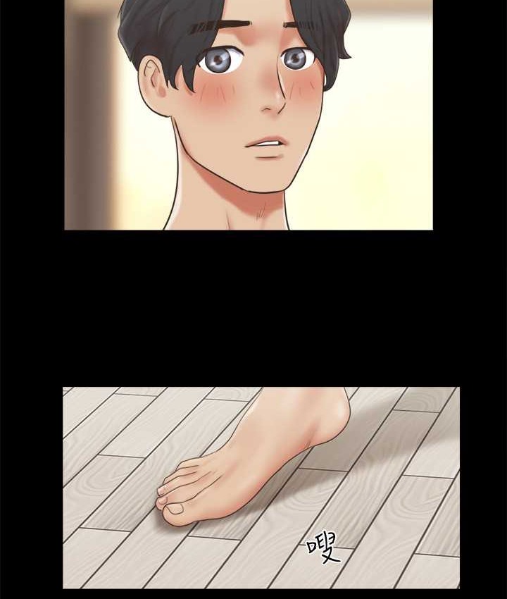 15P - 协议换爱(无码版)
