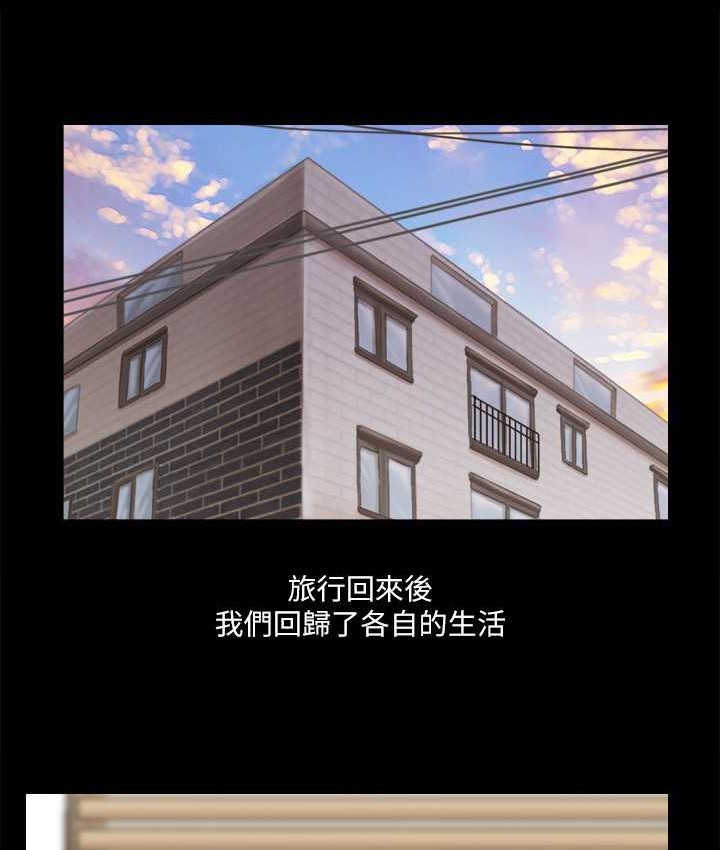 7P - 协议换爱(无码版)