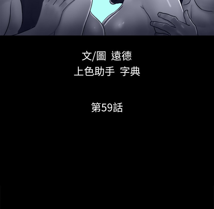 10P - 协议换爱(无码版)