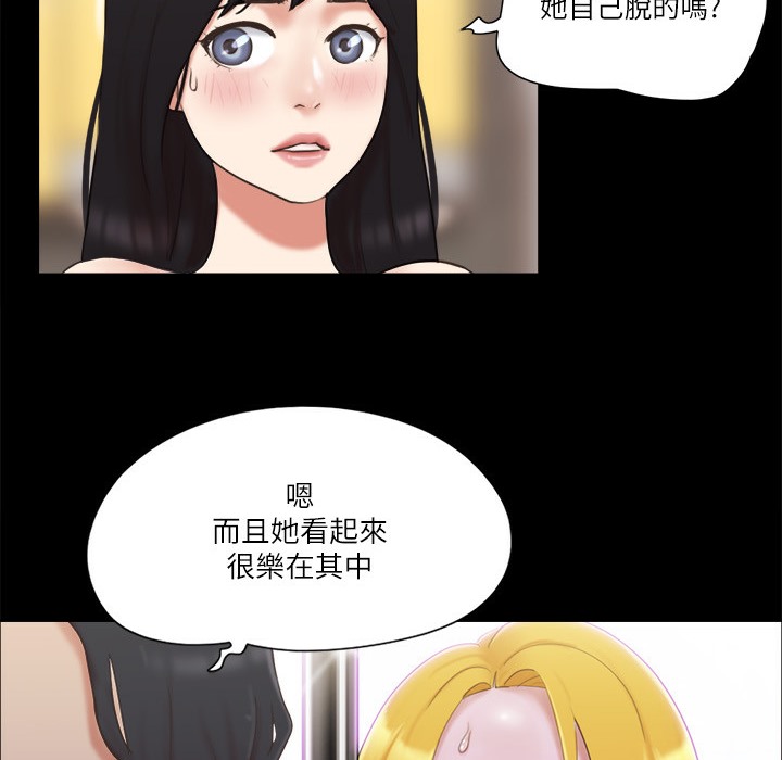 20P - 协议换爱(无码版)