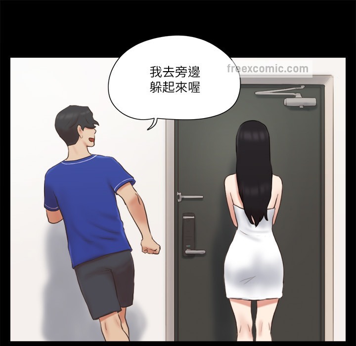 25P - 协议换爱(无码版)