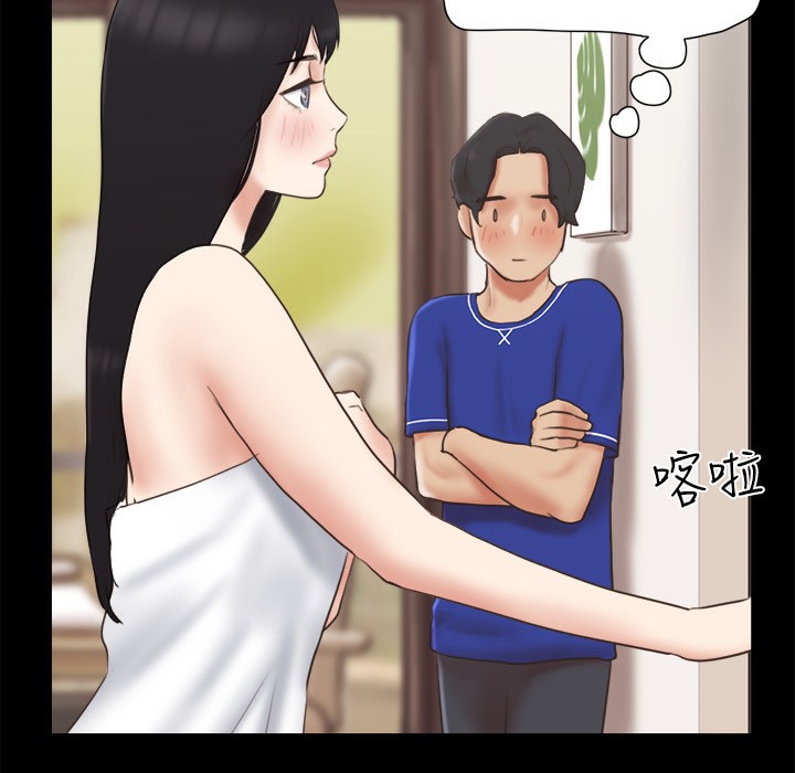 28P - 协议换爱(无码版)