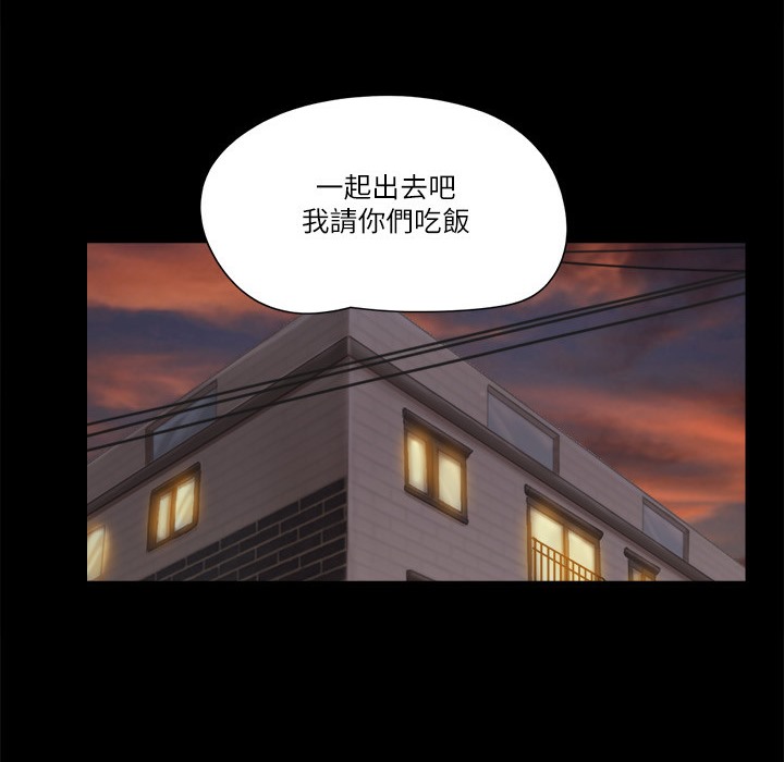 38P - 协议换爱(无码版)