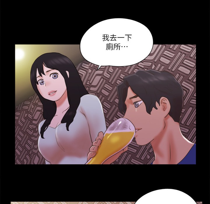 46P - 协议换爱(无码版)