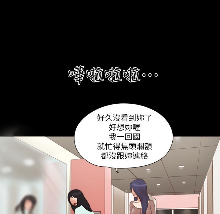 57P - 协议换爱(无码版)