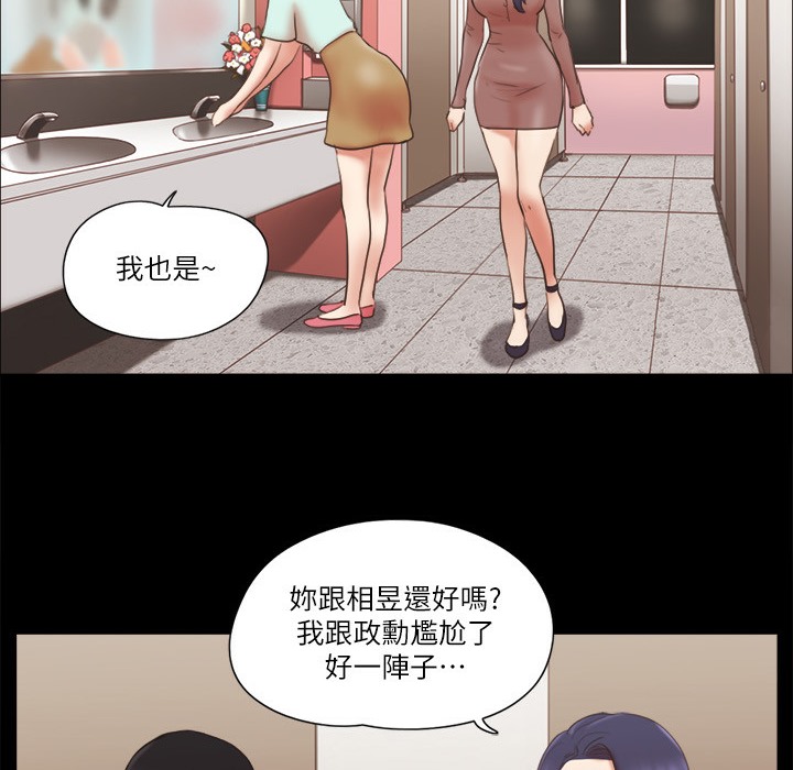 58P - 协议换爱(无码版)