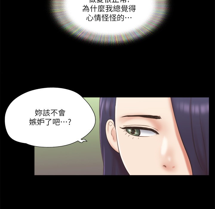 63P - 协议换爱(无码版)