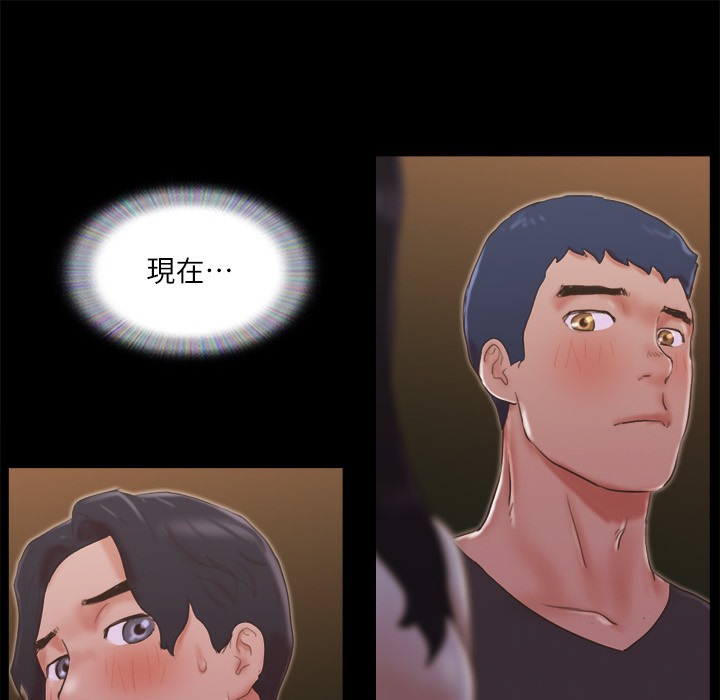 81P - 协议换爱(无码版)