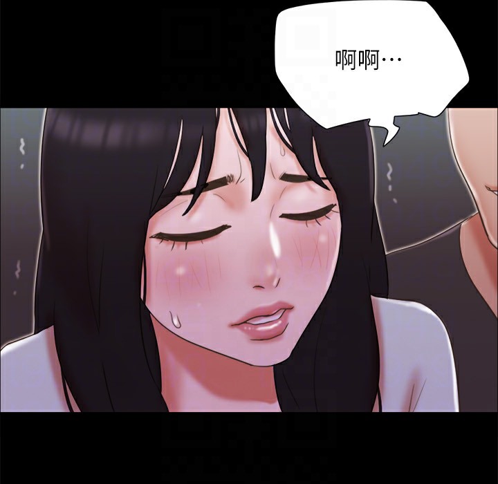 95P - 协议换爱(无码版)