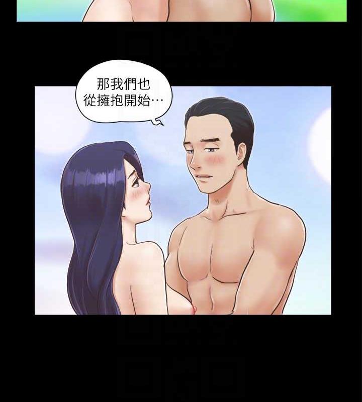 18P - 协议换爱(无码版)