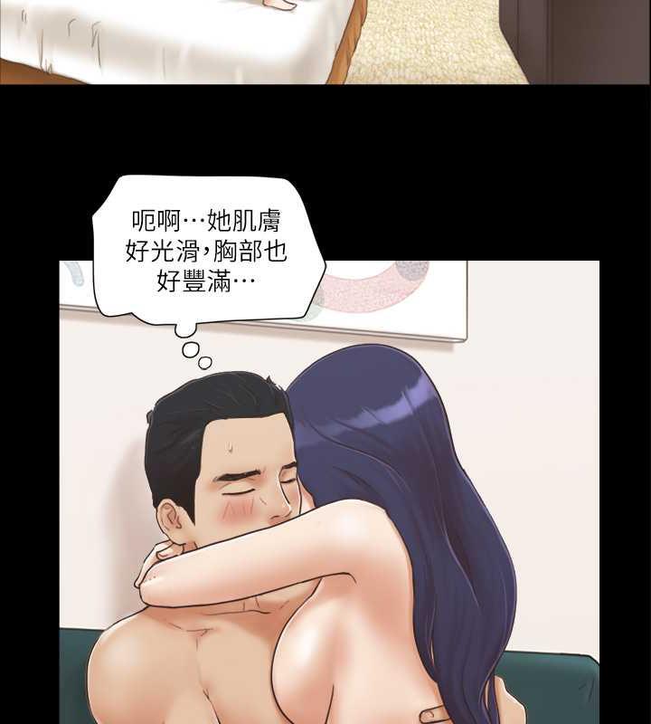 28P - 协议换爱(无码版)