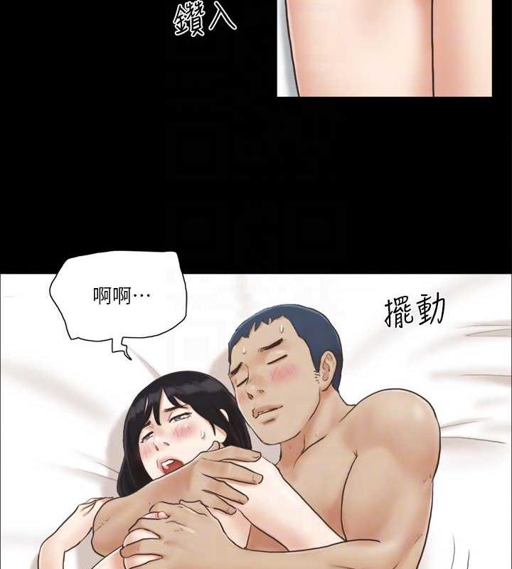55P - 协议换爱(无码版)
