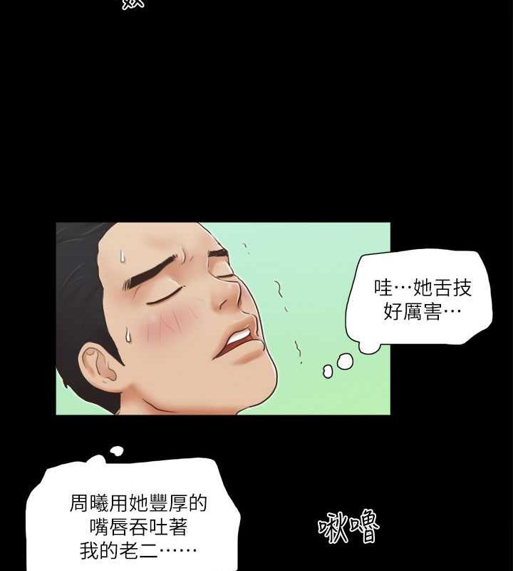 63P - 协议换爱(无码版)