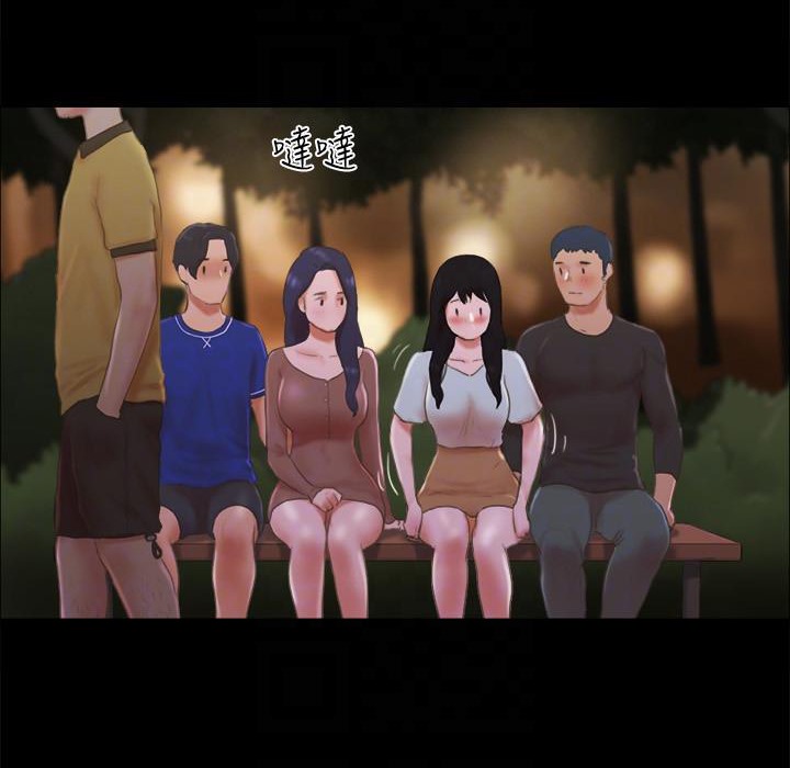 21P - 协议换爱(无码版)