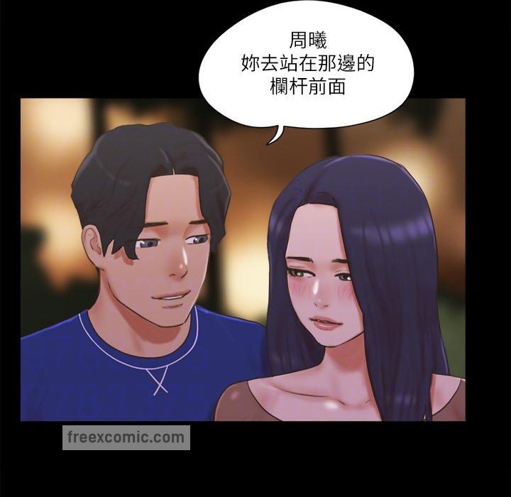25P - 协议换爱(无码版)