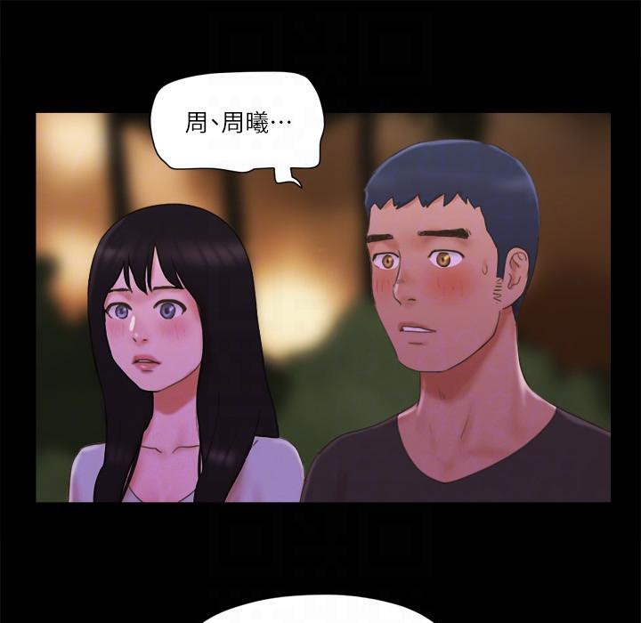 36P - 协议换爱(无码版)