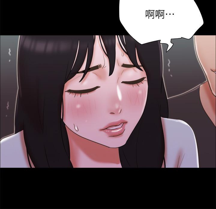 3P - 协议换爱(无码版)