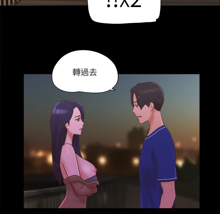 45P - 协议换爱(无码版)