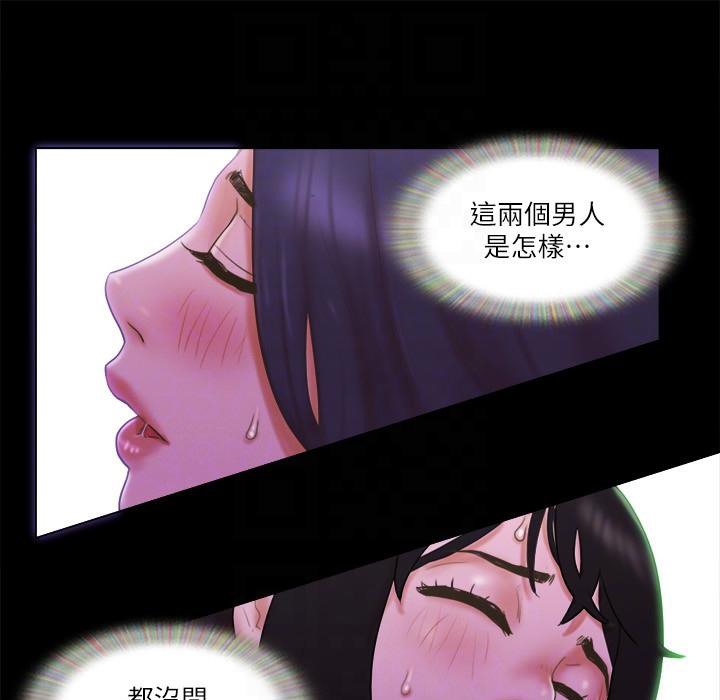 68P - 协议换爱(无码版)