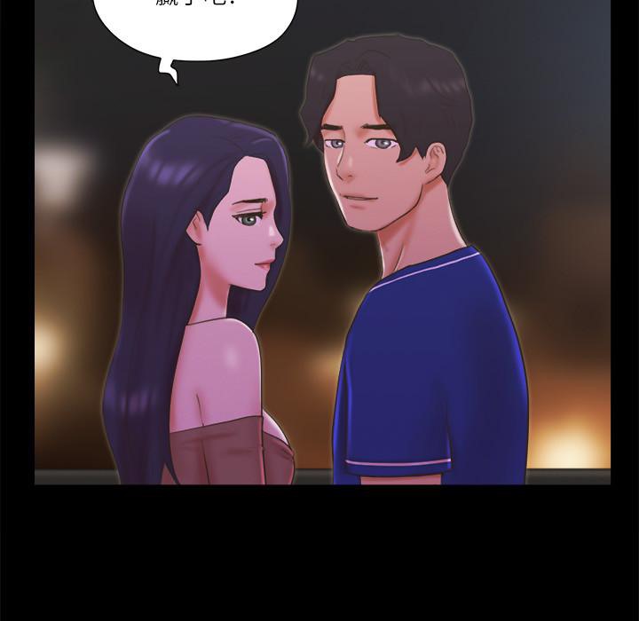82P - 协议换爱(无码版)