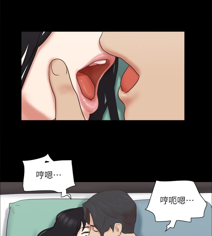 24P - 协议换爱(无码版)