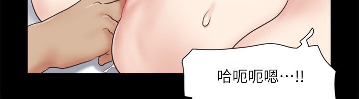 27P - 协议换爱(无码版)