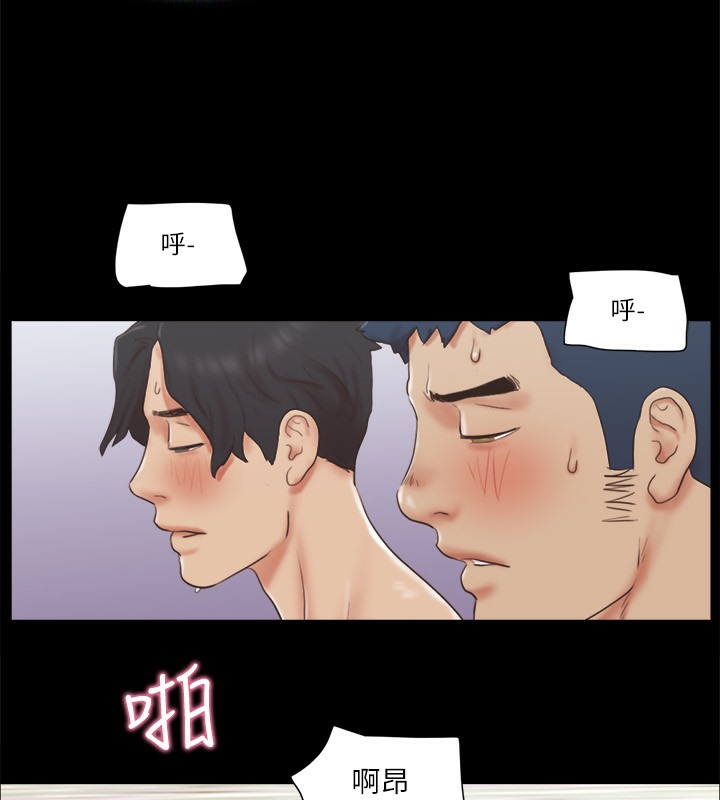 44P - 协议换爱(无码版)