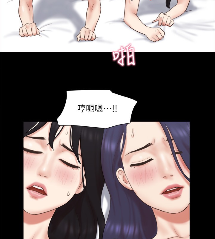 47P - 协议换爱(无码版)