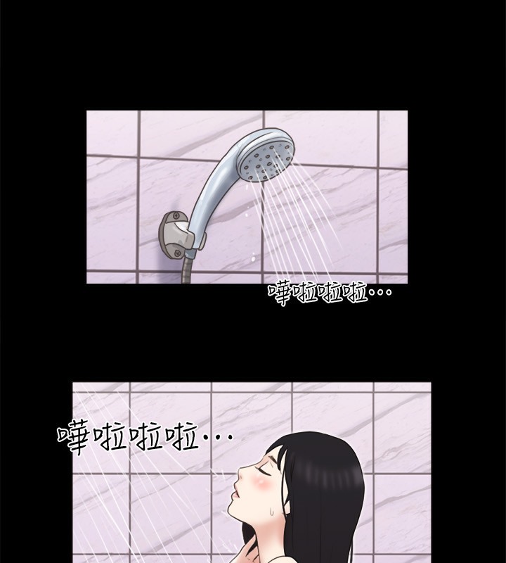 72P - 协议换爱(无码版)