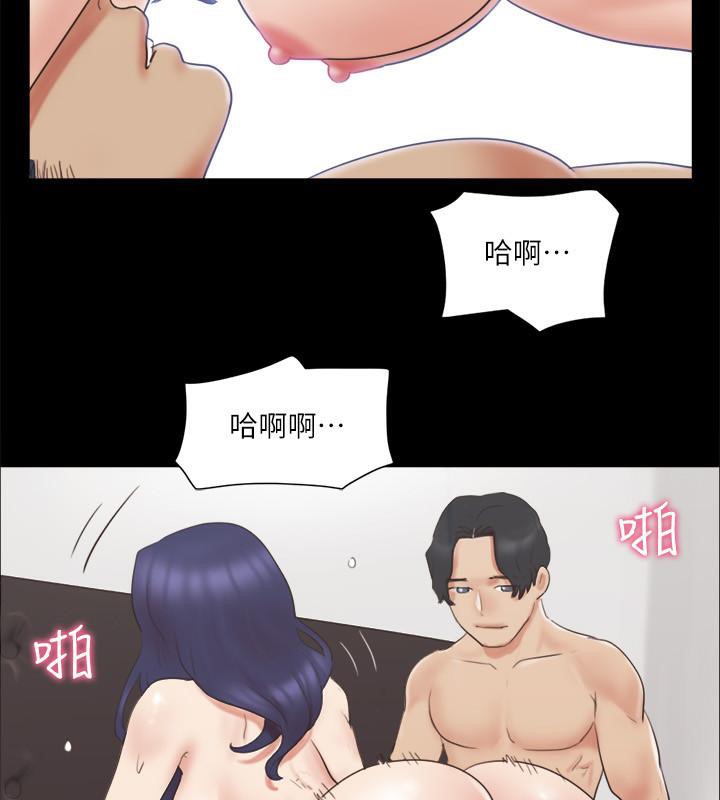 10P - 协议换爱(无码版)