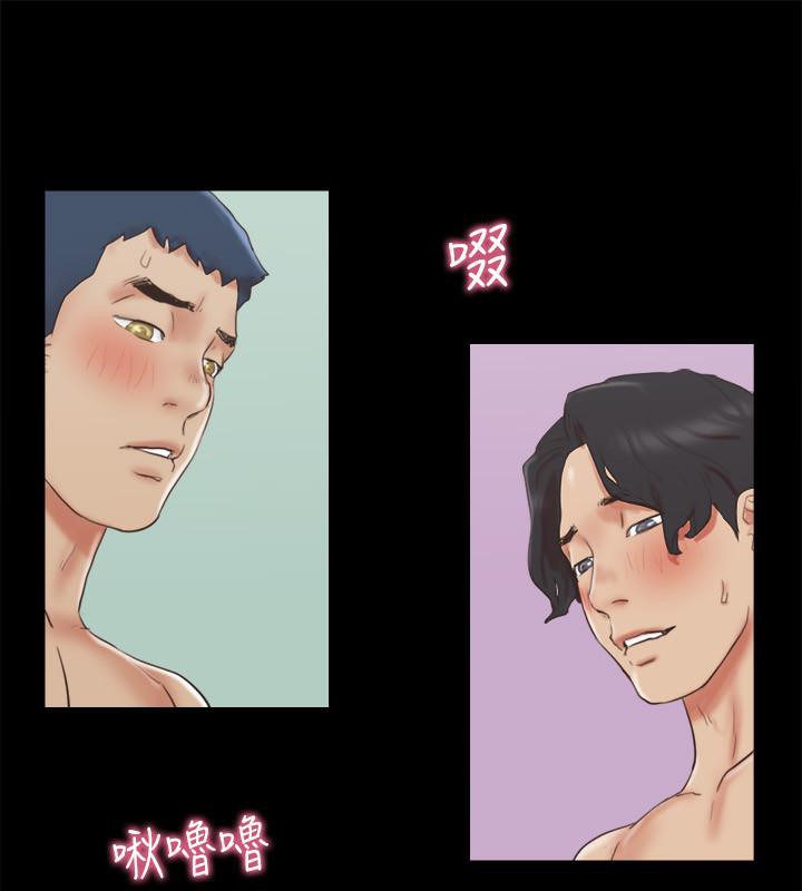 1P - 协议换爱(无码版)