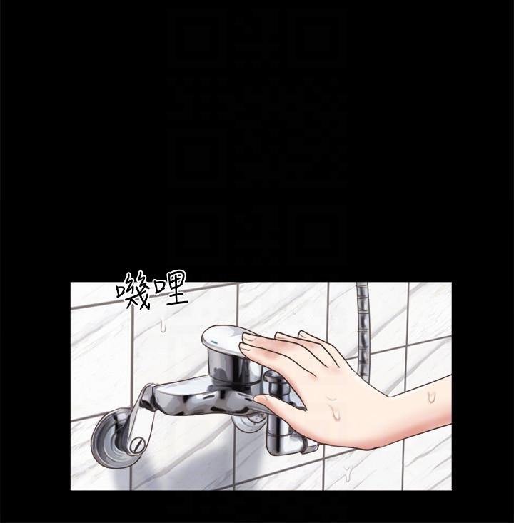 21P - 协议换爱(无码版)