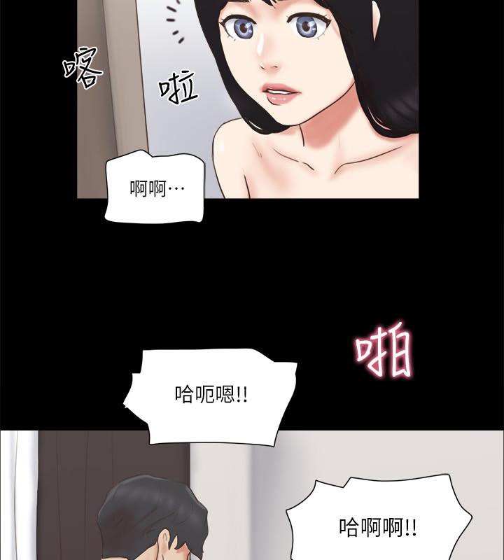 24P - 协议换爱(无码版)
