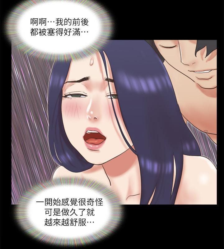 37P - 协议换爱(无码版)